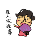 HAPPY SHUAN SHUAN（個別スタンプ：3）