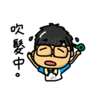 HAPPY SHUAN SHUAN（個別スタンプ：9）