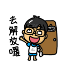 HAPPY SHUAN SHUAN（個別スタンプ：10）