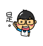 HAPPY SHUAN SHUAN（個別スタンプ：14）
