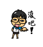 HAPPY SHUAN SHUAN（個別スタンプ：20）