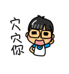 HAPPY SHUAN SHUAN（個別スタンプ：21）