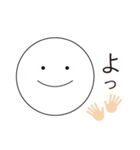来世でも使える有能なスタンプ（個別スタンプ：1）