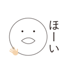 来世でも使える有能なスタンプ（個別スタンプ：2）