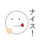 来世でも使える有能なスタンプ（個別スタンプ：4）