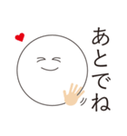 来世でも使える有能なスタンプ（個別スタンプ：5）