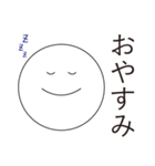 来世でも使える有能なスタンプ（個別スタンプ：10）