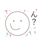 来世でも使える有能なスタンプ（個別スタンプ：32）