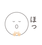 来世でも使える有能なスタンプ（個別スタンプ：34）