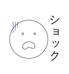 来世でも使える有能なスタンプ（個別スタンプ：35）