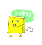 Silly Tamagoyaki - YOYO Man（個別スタンプ：4）