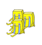 Silly Tamagoyaki - YOYO Man（個別スタンプ：8）
