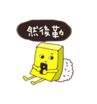 Silly Tamagoyaki - YOYO Man（個別スタンプ：9）