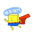 Silly Tamagoyaki - YOYO Man（個別スタンプ：14）