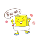 Silly Tamagoyaki - YOYO Man（個別スタンプ：15）
