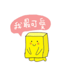 Silly Tamagoyaki - YOYO Man（個別スタンプ：16）