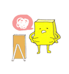 Silly Tamagoyaki - YOYO Man（個別スタンプ：31）