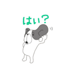 FreBull LIFE2（個別スタンプ：5）