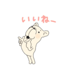 FreBull LIFE2（個別スタンプ：7）