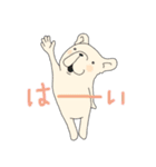 FreBull LIFE2（個別スタンプ：8）