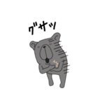 FreBull LIFE2（個別スタンプ：10）