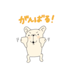 FreBull LIFE2（個別スタンプ：11）