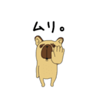 FreBull LIFE2（個別スタンプ：12）