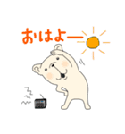 FreBull LIFE2（個別スタンプ：13）