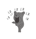 FreBull LIFE2（個別スタンプ：15）