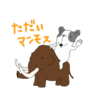 FreBull LIFE2（個別スタンプ：17）