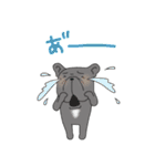 FreBull LIFE2（個別スタンプ：20）