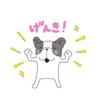 FreBull LIFE2（個別スタンプ：22）