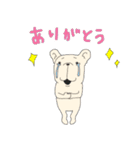 FreBull LIFE2（個別スタンプ：23）