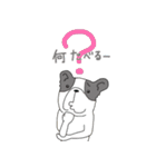 FreBull LIFE2（個別スタンプ：26）
