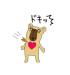 FreBull LIFE2（個別スタンプ：31）