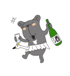 FreBull LIFE2（個別スタンプ：35）