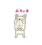 FreBull LIFE2（個別スタンプ：39）