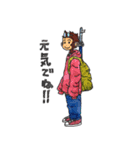 samrai monkey（個別スタンプ：2）