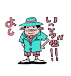 samrai monkey（個別スタンプ：6）