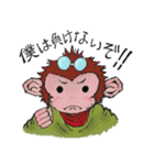 samrai monkey（個別スタンプ：7）