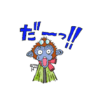 samrai monkey（個別スタンプ：18）