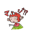 samrai monkey（個別スタンプ：19）
