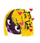 Lady Planet（個別スタンプ：5）