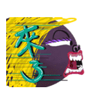 Lady Planet（個別スタンプ：19）