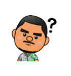 はいさい！島っ子ゆうと（個別スタンプ：7）