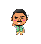 はいさい！島っ子ゆうと（個別スタンプ：11）