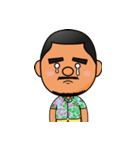 はいさい！島っ子ゆうと（個別スタンプ：14）
