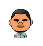 はいさい！島っ子ゆうと（個別スタンプ：16）