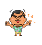 はいさい！島っ子ゆうと（個別スタンプ：21）