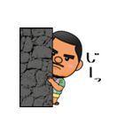 はいさい！島っ子ゆうと（個別スタンプ：23）